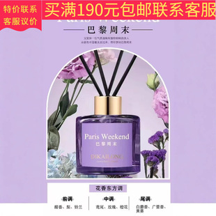 �τP���ٗl��޹�����҃ȳ־þƵ�����ˮ��������������100ml