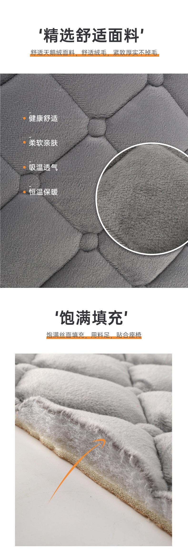 Car Seat Cushion Winter Plush Short Hair Single Piece Main Driver's Seat Single Driver's Room Single Seat Four-Season Universal Seat Cushion
