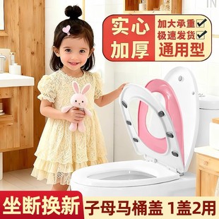 �RͰ�wͨ�üӺ�ͯ����������С�������w�����UV�ͼ�����ĸ�w