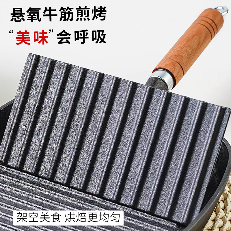 Pequeña felicidad hierro fundido Placa de carne teppanyaki cerdo hierro pastel prensa hogar barbacoa frito filete placa herramienta sin recubrimiento