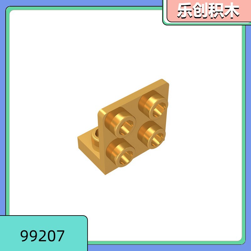 [50g Starting Sale] Parts 99207 Compatible with Lego Small Particle Building Blocks Parts Right Angle Reverse Bracket