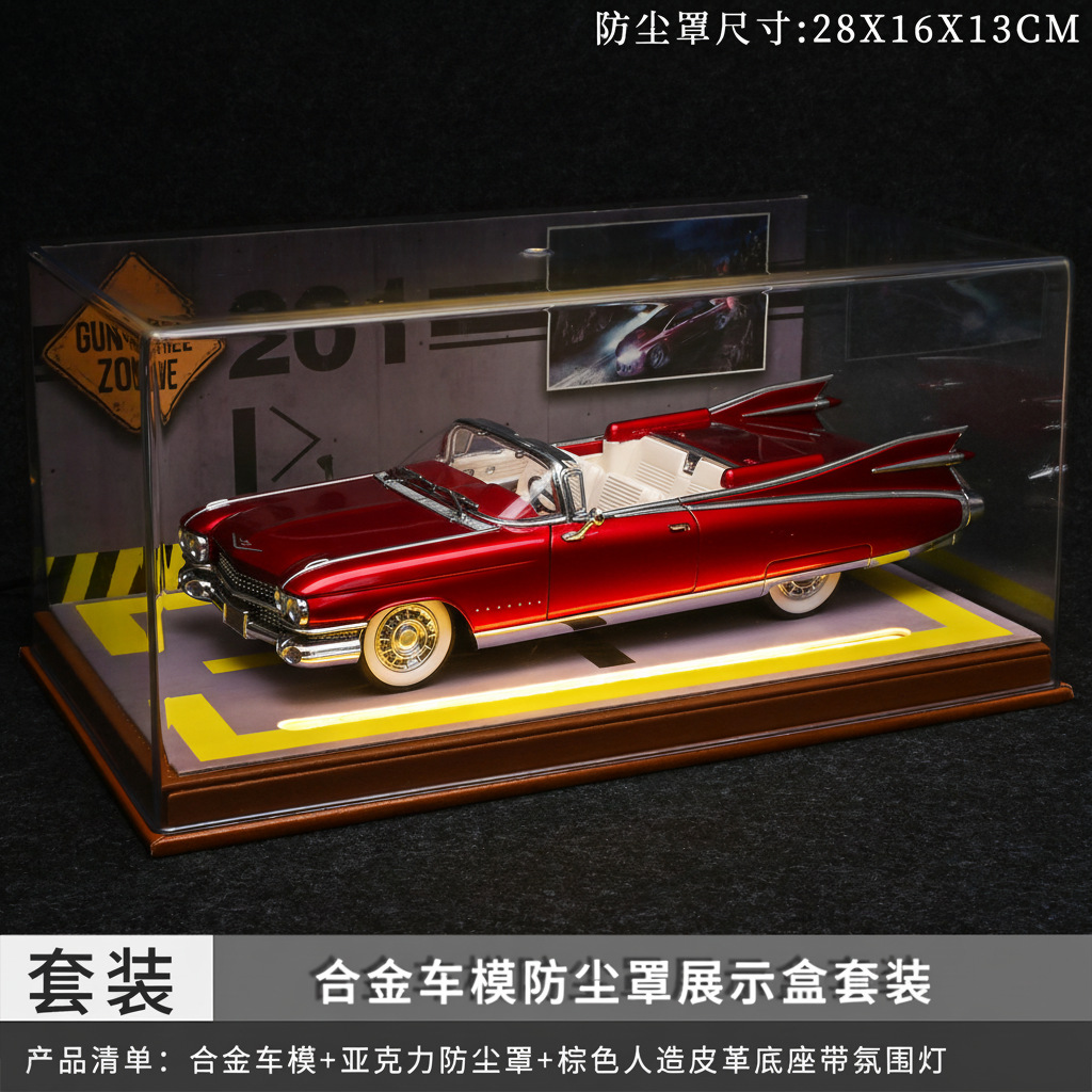 1: 24 Cadillac gran cohetes aleación coche de juguete retroceso efectos de sonido educación infantil juvenil colección transfronteriza