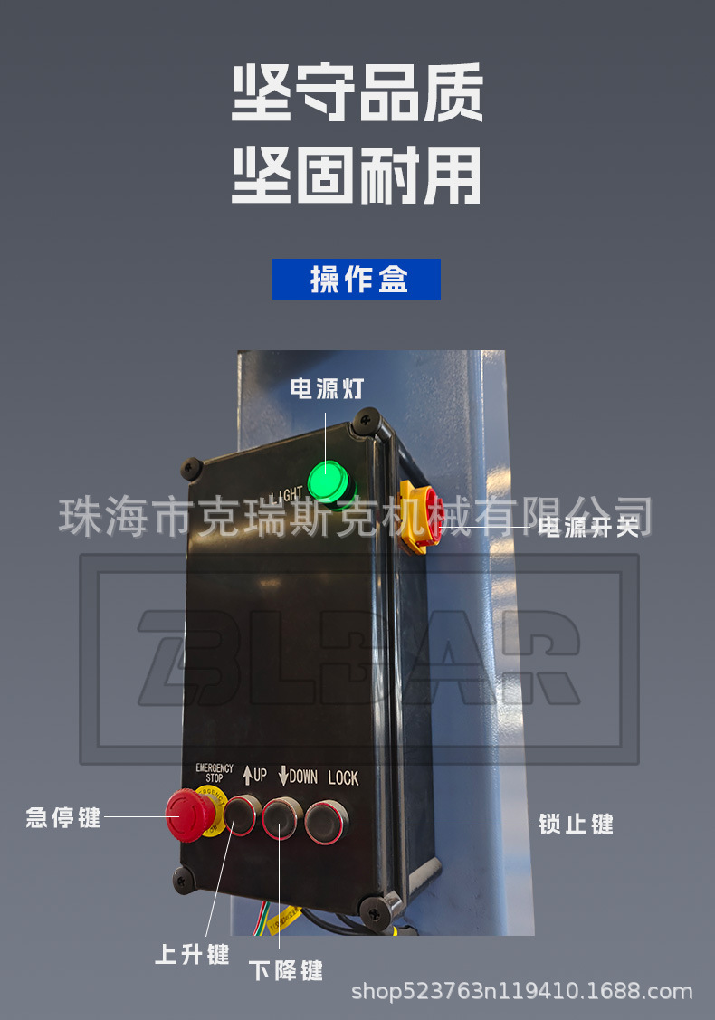 Electrically Unlocked Car Double Column Lift Two Column Lift 4 Ton Car Lift 1.9m Column Lift