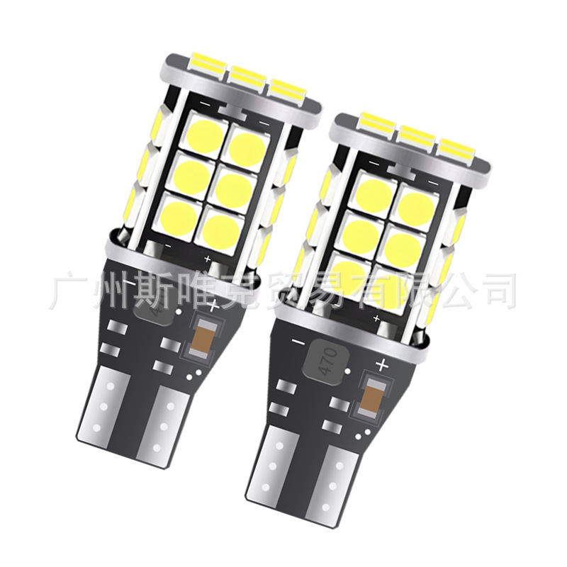 New T15 3030 24 Lights, High-Brightness Reversing Lights, Steering Rogue Lights, Decoding Width Lights, High Brake Lights