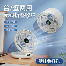 �¿�̨ʽС�L�����������y���USB������������ڒ���L���L��