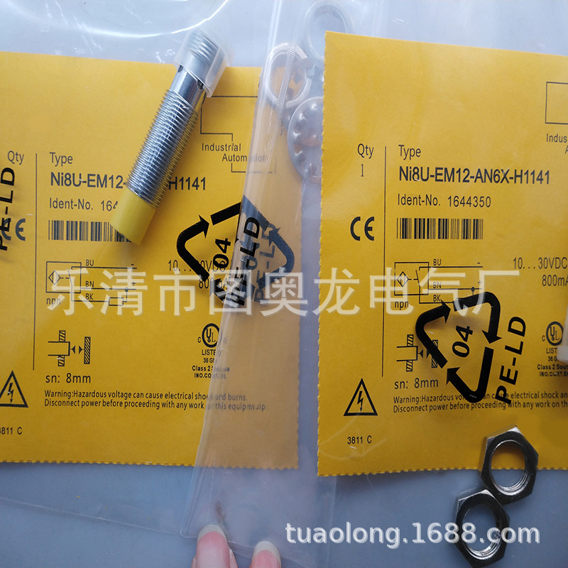 专业现货全新NI8U-EM12-AN6X-H1141接近开关质保一年