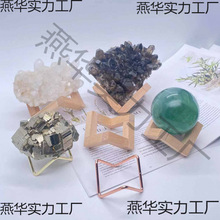 ľِĵκJVԭʯVʯˮʯ֧չʾ[