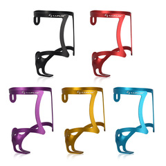 LUNJE Bicycle Water Bottle Rack, Mountain Road Bike Ultra-Light Cup Mount, Aluminum Water Bottle Holder, Cycling Accessories