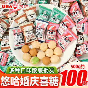 UHA�ƹ��؝�ţ���ǲ�ݮζɢ�b���ζ���Y��ӆ����ֶY�ǹ����l