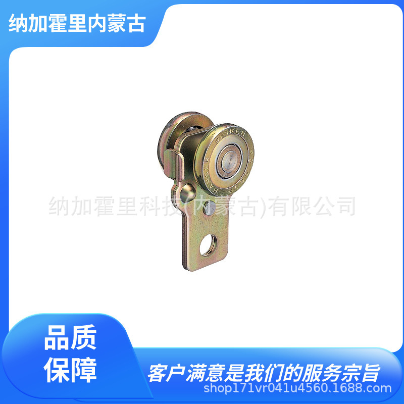 DAIKEN 滑轮 3-2WHL 3-2WHSY 24WH-KO 34WH-KO 44WH-KO