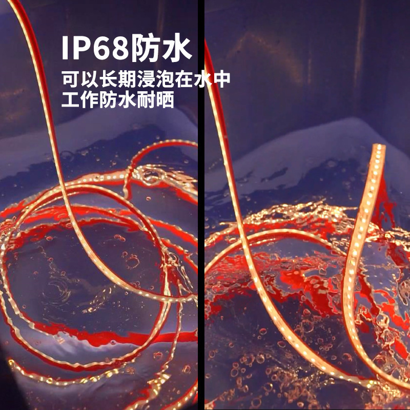 led实心硅胶防水灯带户外自粘软灯带低压24v超亮线条灯20米无压降|undefined
