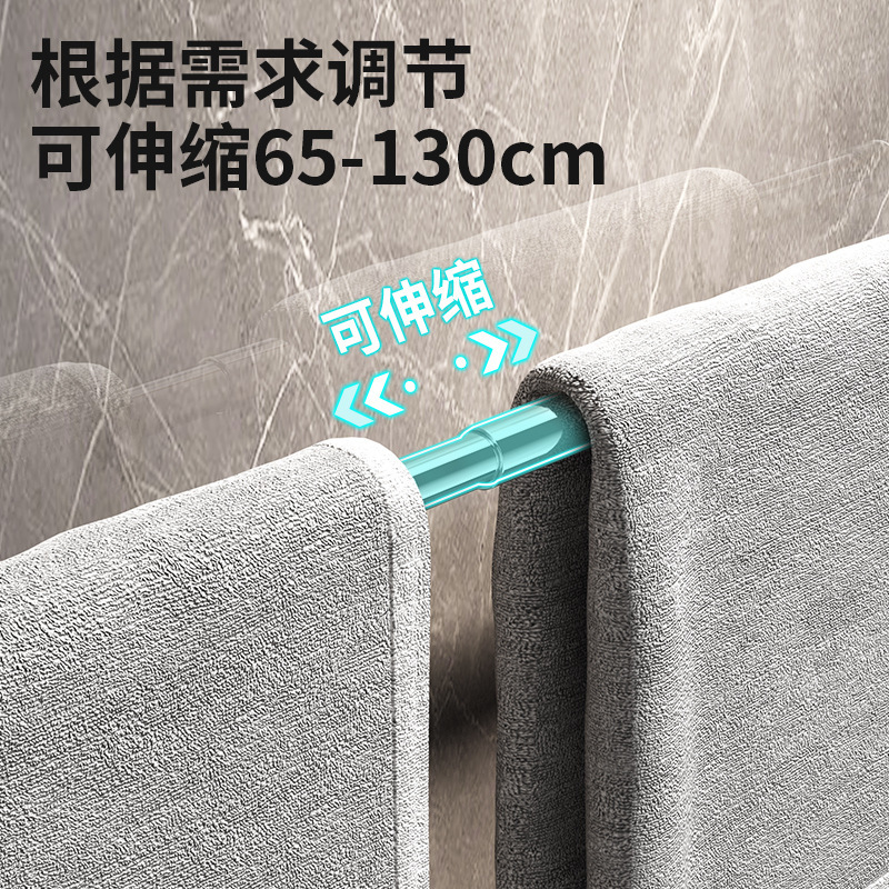 免打孔壁挂式伸缩毛巾杆浴室卫生间多功能酒店公寓批发收纳神器|undefined