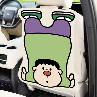 anti-dirty protective pad car rear – Chair back anti-kick pad - fat-tiger-long-style-pack-of-two