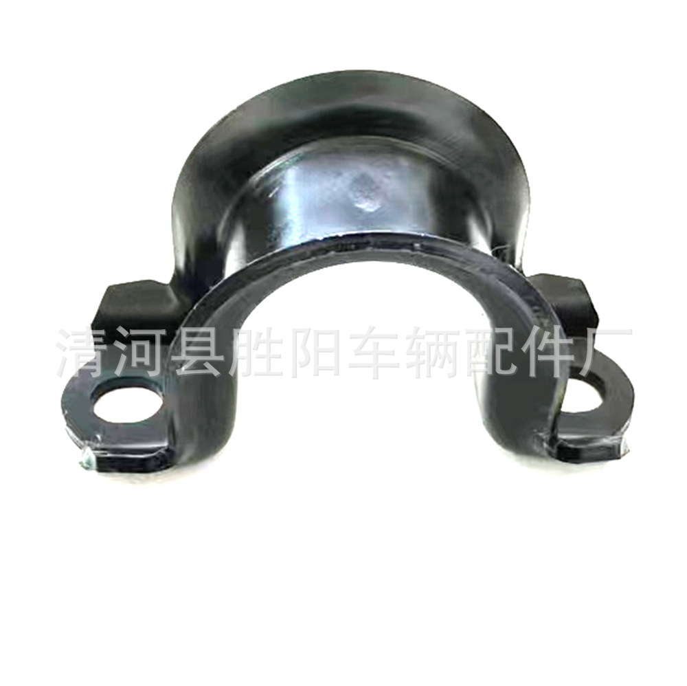 48824 - 0K010 48824 - KK010 Fábrica de soporte de barra de estabilización delantera