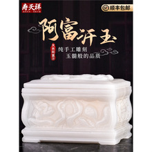 �ߙn��������ǻҺ���Ȼ����ʯ��һƷ��ɏ�����ۺйײ����᚛����