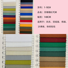 �F؛ 0.7�������]���� ����ˮ���o� �ﶬ�L���ɿ˷���q������