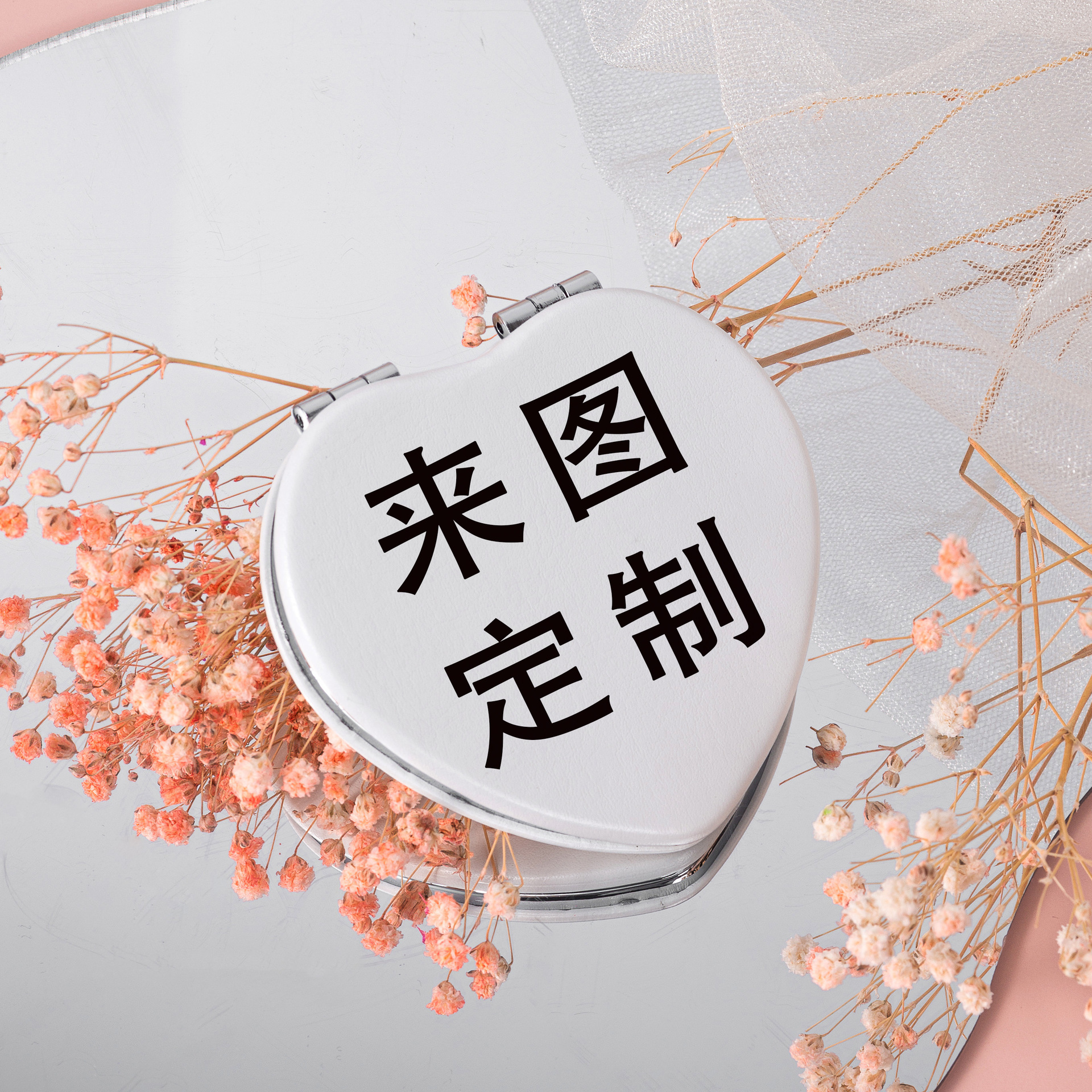 Espejo portátil con funda de PU en forma de corazón, estilo ins