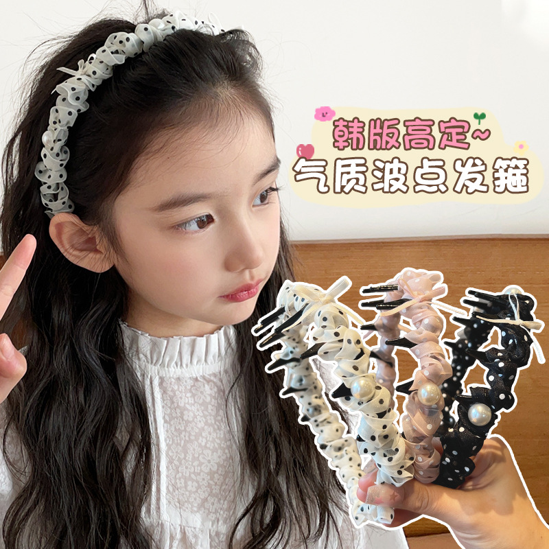 Children's elite headband