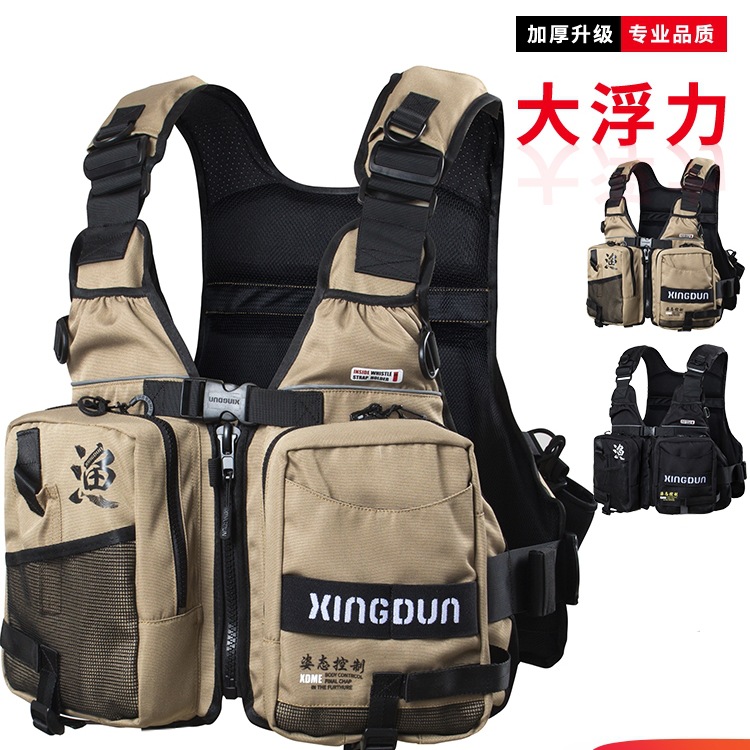 路亚救生衣大人钓鱼便携大浮力专业垂钓矶钓海钓钓鱼服背心马甲