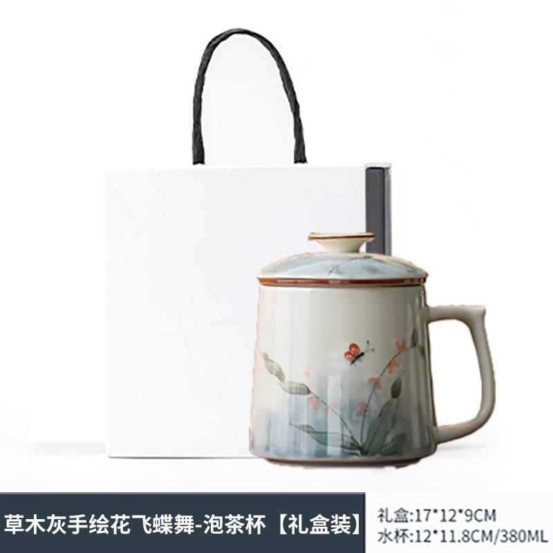手描きセラミックパーソナルカップ茶水分離ティーカップ蓋フィルターオフィスマグギフト|undefined