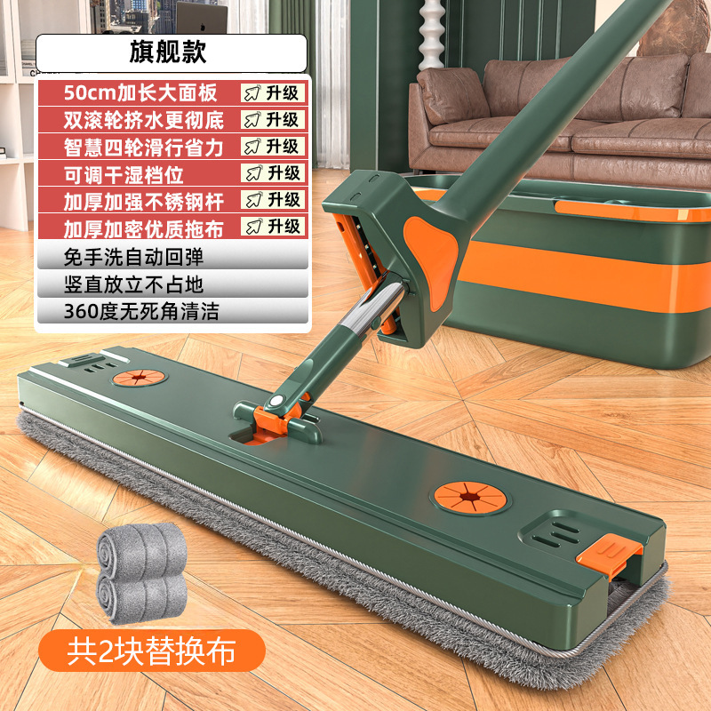 【50cm绒布】免手洗平板拖把家用懒人拖地神器一拖净新款带桶墩布|undefined