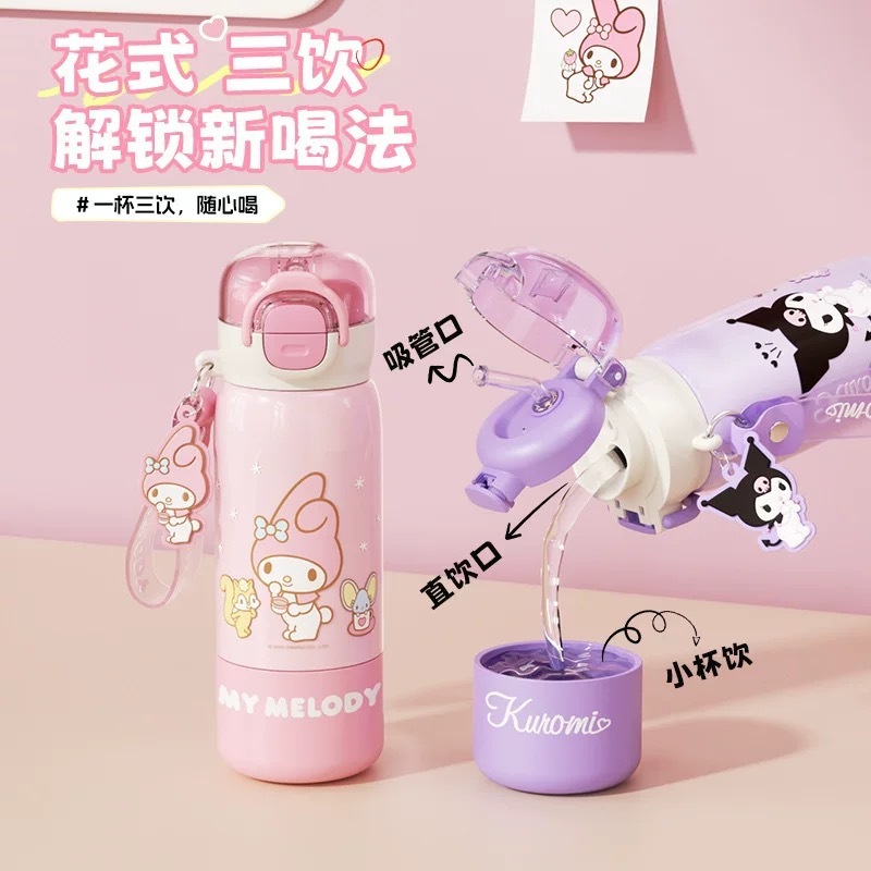 玉桂狗保温杯女生高颜值吸管水杯2025新款大容量双饮学生杯子礼品|undefined