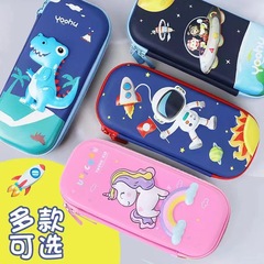 Elementary school student cartoon EVA stationery box 3D three-dimensional pencil bag anti-fall and pressure-resistant children's pencil box pencil case stationery bag batch