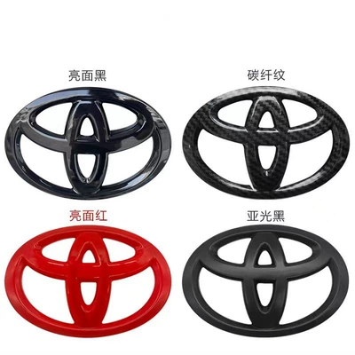 Camry, Yaris, Corolla Modified – Car logo