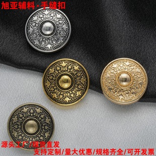 �͹�Ӣ���L�L�A�ν��ټ~��ë�´���ţ��ѝ�b��ֿp��ЬñDIY���