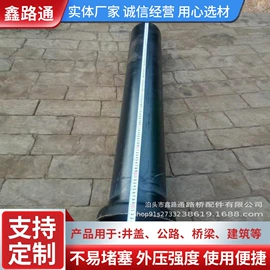排水系统;盖板及沟盖;铸管