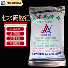 ��ˮ�����V ʳƷ��25kg/�����ʳƷ���ӄ������~���V�ʴ������ӄ�