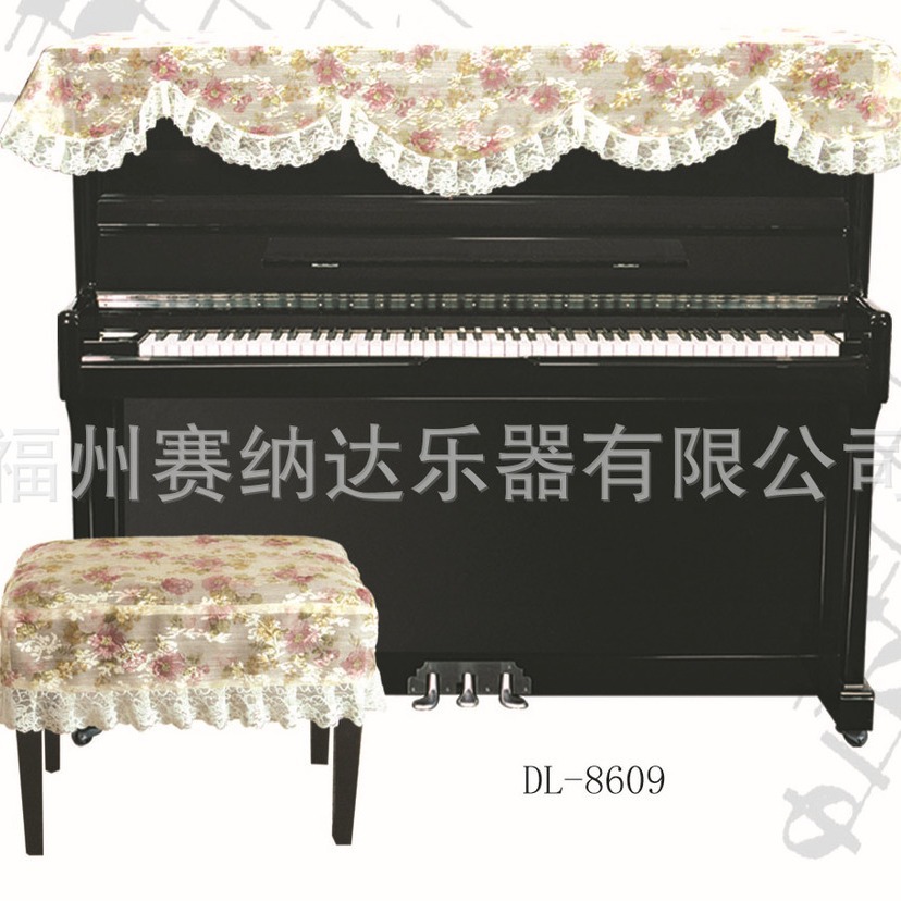 �߼���˿������С�黨��������װ������԰�������������ְ���