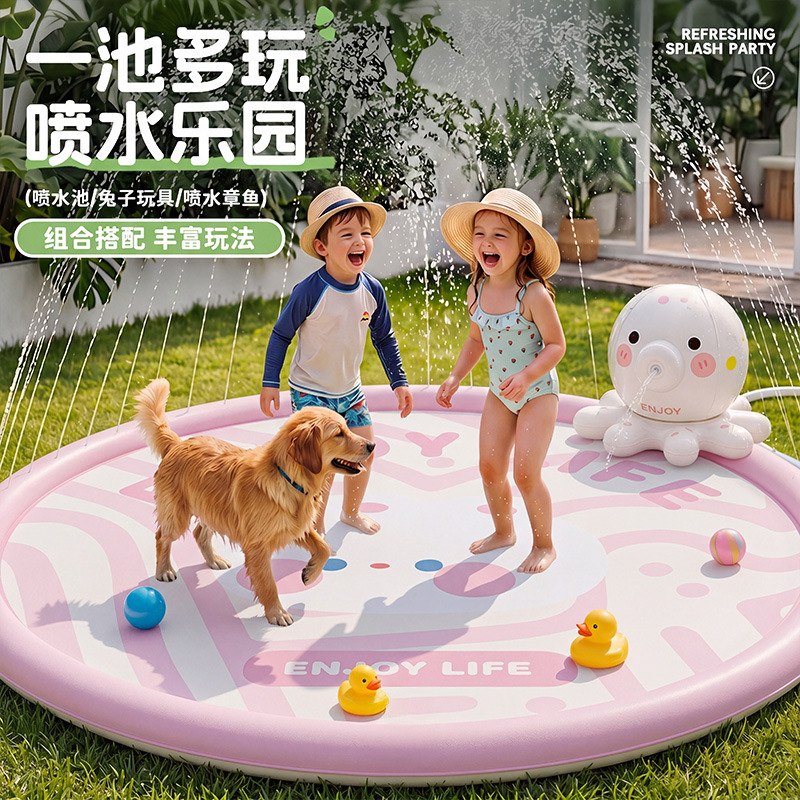 Cross-border popular water spray mat, educational children's toy water play mat, outdoor lawn beach game water spray mat