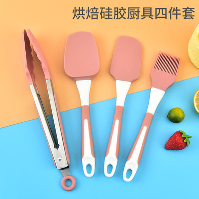 硅胶厨具4件套奶油刮刀4件套亚马逊烘焙工具抹刀油刷刮刀套装|ms