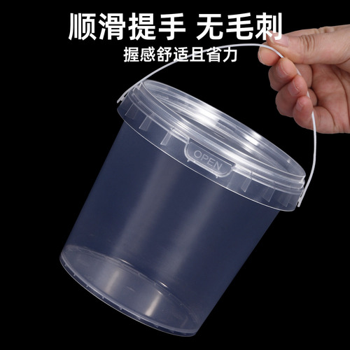 PP food grade lotus root powder bean paste barrel tofu fermented vegetable packaging barrel seafood fruit barrel transparent plastic barrel