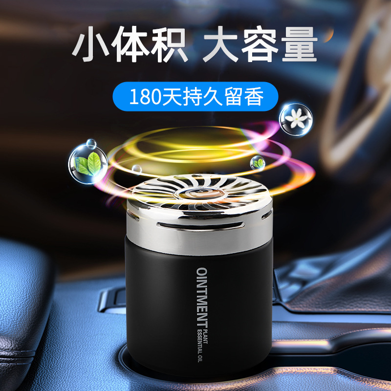 Explosive money automobile solid Ointment goods in stock wholesale Light vehicle Perfume In addition to taste vehicle Aromatherapy Decoration Fragrance