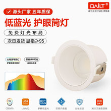 �S��ֱ�����lledͲ��Ƕ��ʽ75�_���ȫ���V�o�����ܼ����컨��