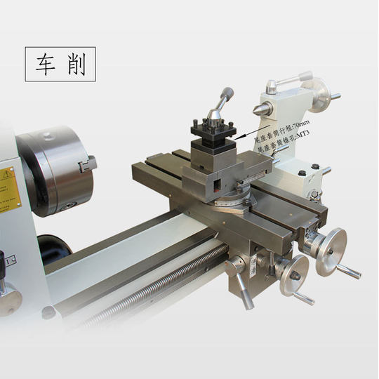 Factory Direct Sales Lathe Mp800 Turning, Drilling and Milling Integrated Small Desktop Household Multi-Functional Bench Drill Woodworking Machine Tool