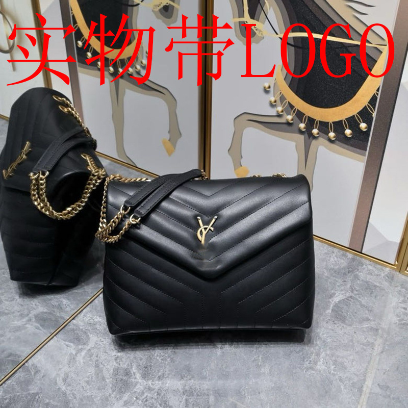 Joyas de lujo de gran marca 2024 nuevo bolso de cuero de mujer Yang shulin paquete postal de ocio y moda con cadena lingge