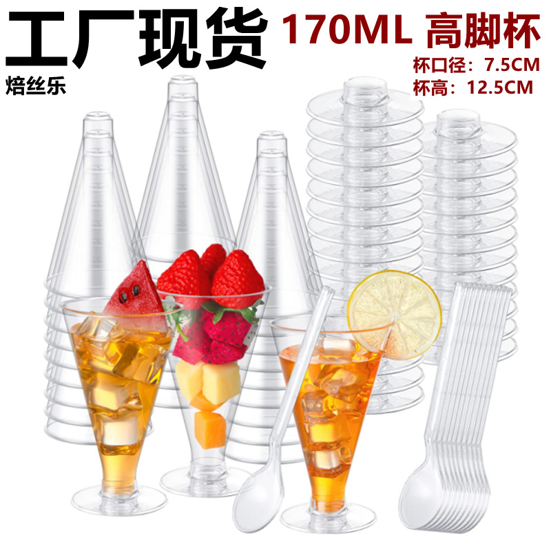 No4 прозрачный