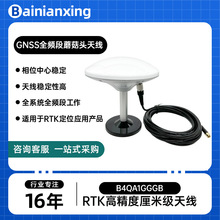 ����Ģ���^GPS�쾀RTK�쾀GNSSȫ�lGPS���Üy�����쾀B4QA1GGGB