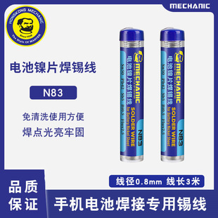 �S����늳��Ƭ���a�z�֙C�늳غ���늳ز��P��~��ؓ�OƬ���a��