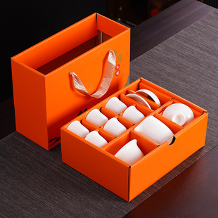 Covered Bowl, Tea, Tea Set, Teapot, Kung Fu Household Dehua Gift Box, Kung Fu Tea Cup, White Porcelain Ceramic Zhaozhi Wu