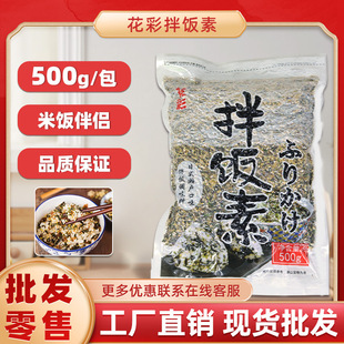 ���ʺ�̦�����500g��˾�������ɰ���؞|���LζF��ʽ��̦����