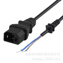 늄�܇����������^2+2�U��1ƽ��1���L������2+4ֱ�^�Դ��