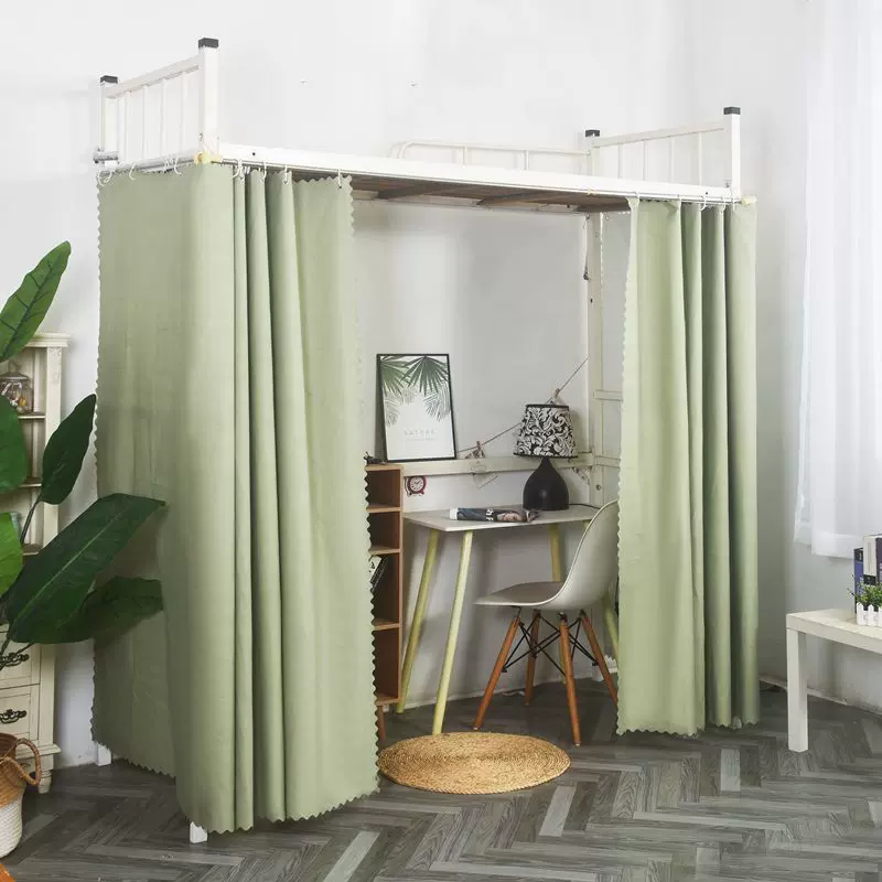 加厚学生宿舍半遮光上下铺免打孔纯色床帘寝室床幔遮挡简约帘子厂