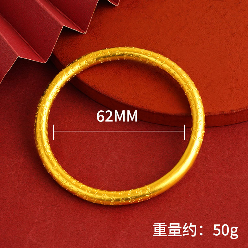 Vietnam arena oro clásico patrimonio esmerilado pulsera Latón chapado en oro vintage seis palabras mantra pulsera mano joyería