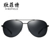 Men's sunglasses, retro glasses, wholesale