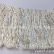 �S��ֱ�N10cm��ż�������K��߅�ﶬë��С���L�o�������Ʒdiy