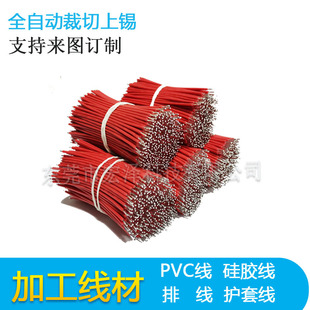 ���Ӿ��ӹ����a1061 1007��Ӿ��������� �����ӹ����Ӿ�